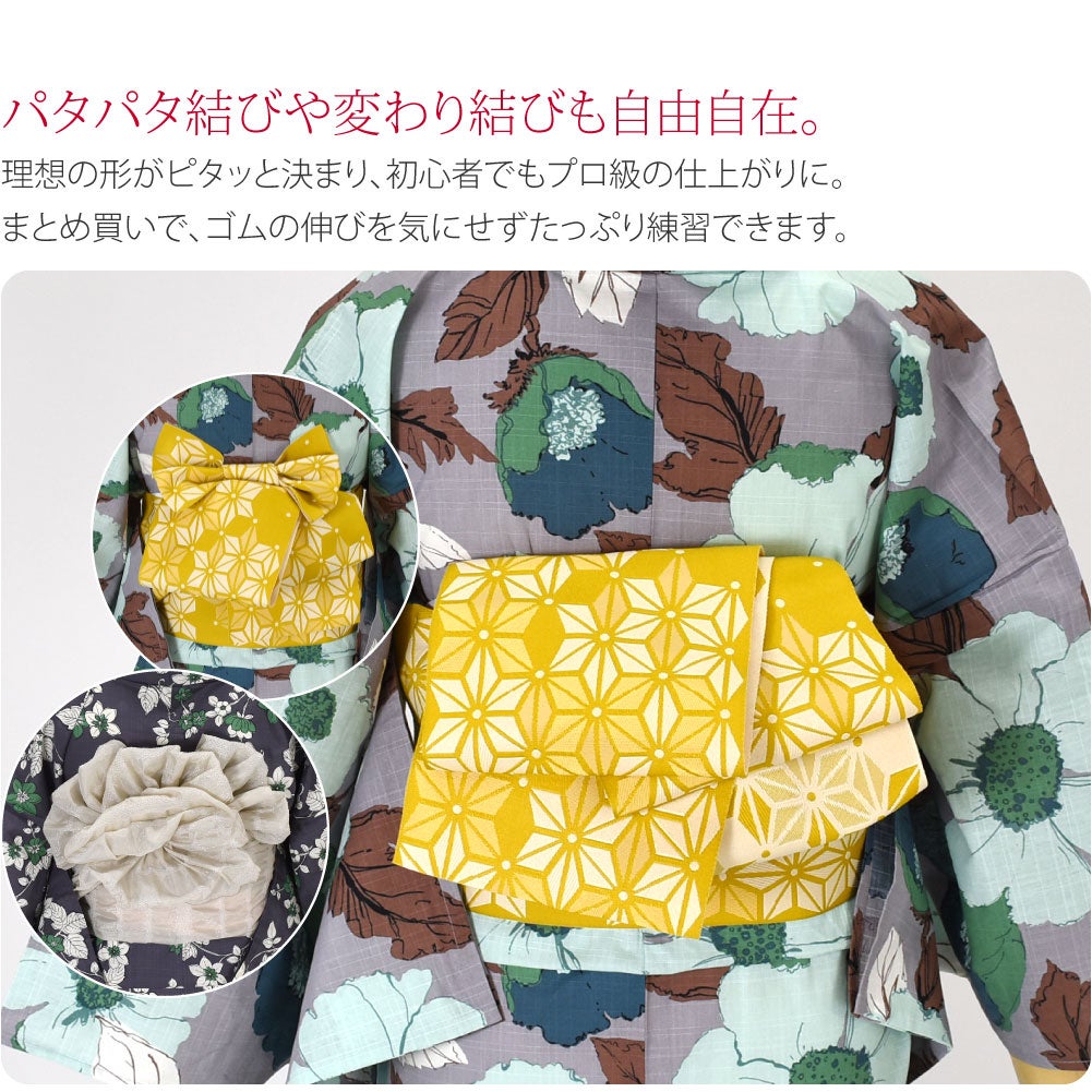 三重仮紐 トリプル 並尺 2本組