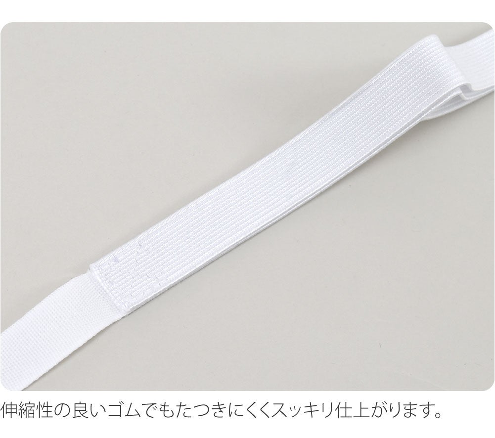 三重仮紐 トリプル 並尺 2本組