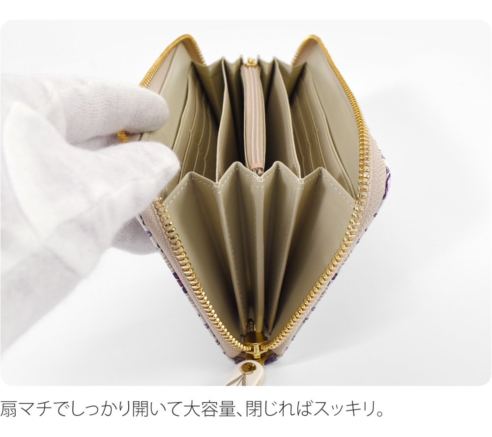 [浅草文庫] ラウンド長財布 オリエント