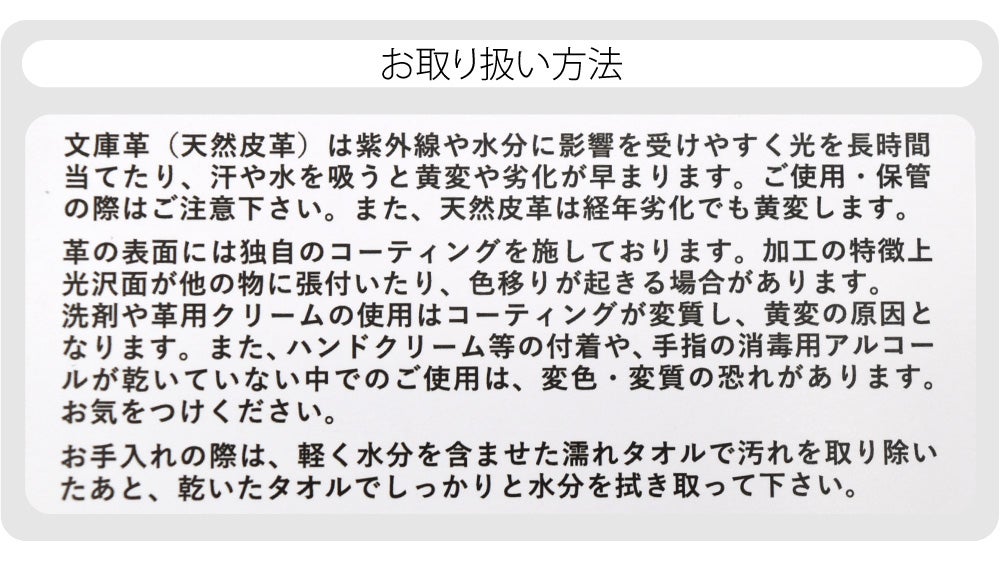 [浅草文庫] ラウンド長財布 オリエント