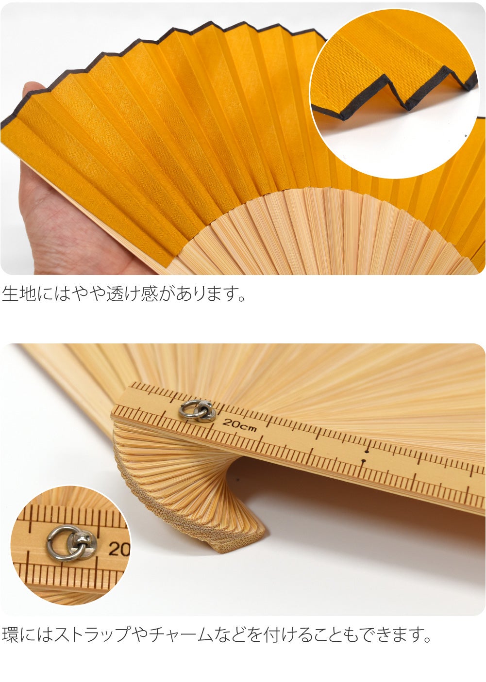 [西川庄六商店] 定規扇子 桐箱 扇子袋付