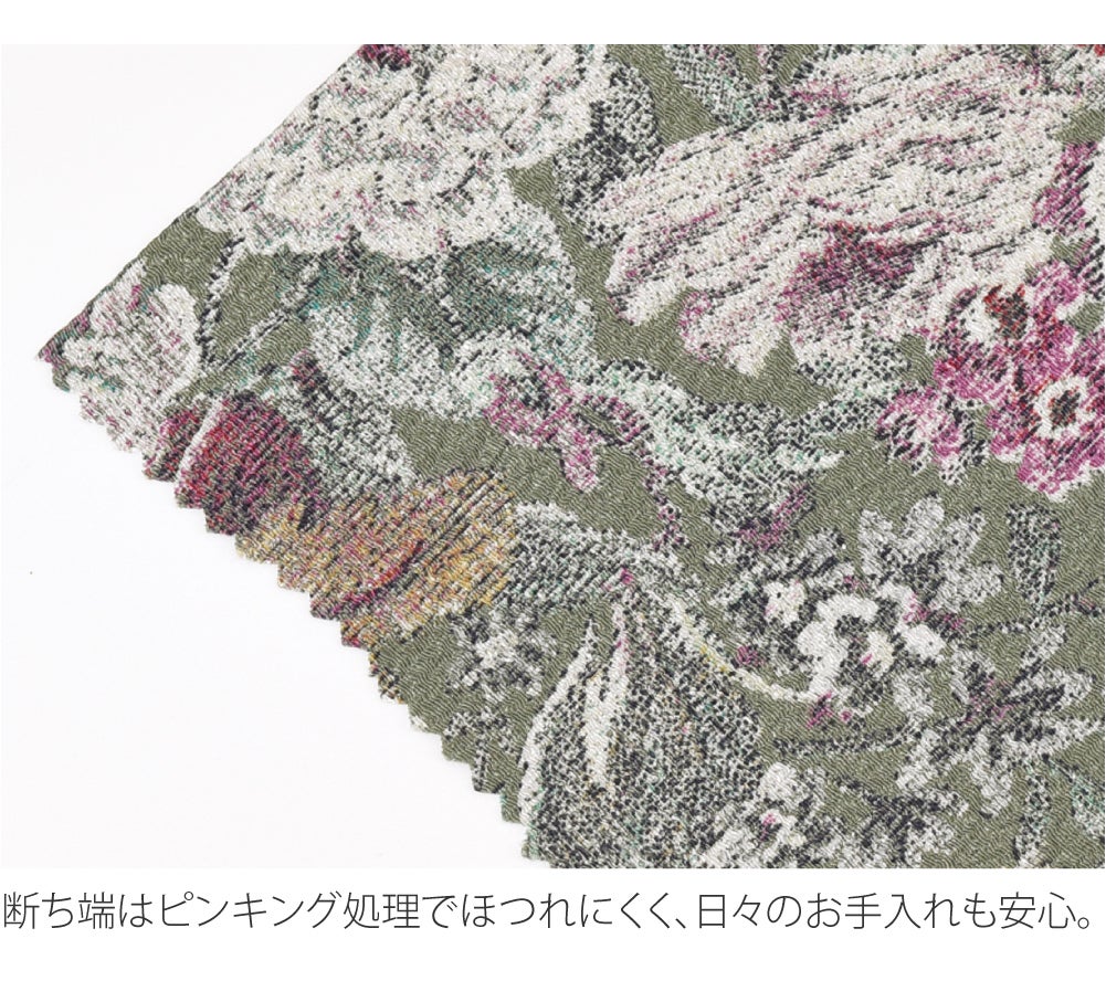 [WASOUL] ちりめん 柄半衿