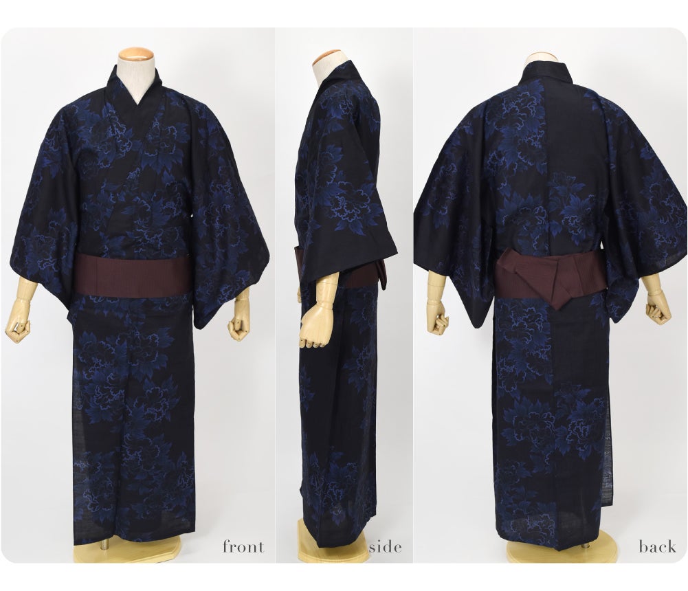 [和達人ishin] 男物 浴衣 ワンタッチ 角帯 2点セット