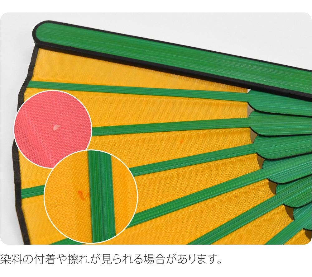 [西川庄六商店] コミック扇子 紙箱付