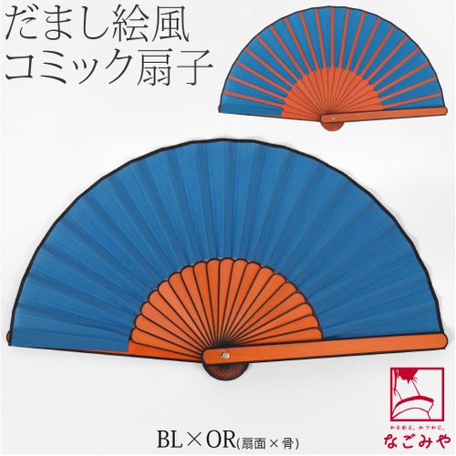 BL×OR