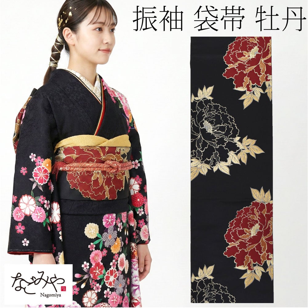 小杉織物 袋帯 六通柄 牡丹