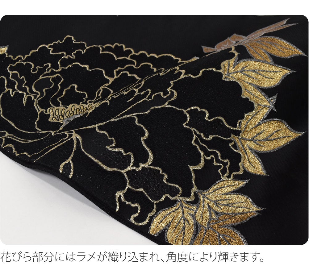 小杉織物 袋帯 六通柄 牡丹