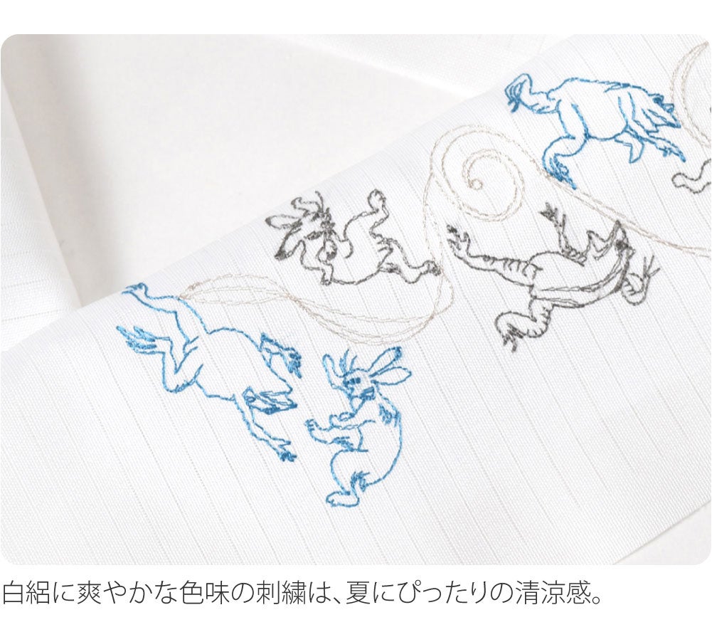 [oderun] 夏絽 刺繍半衿 白
