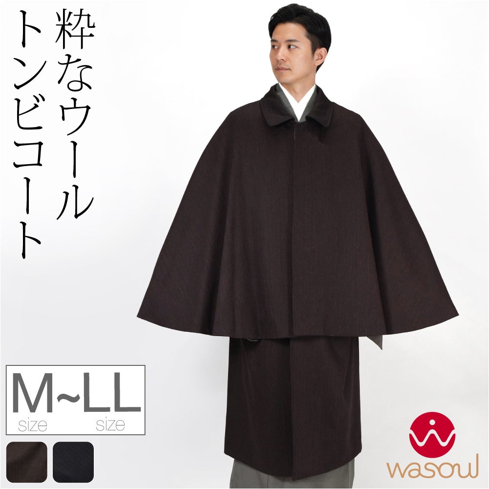 [WASOUL] シャドーストライプ トンビコート