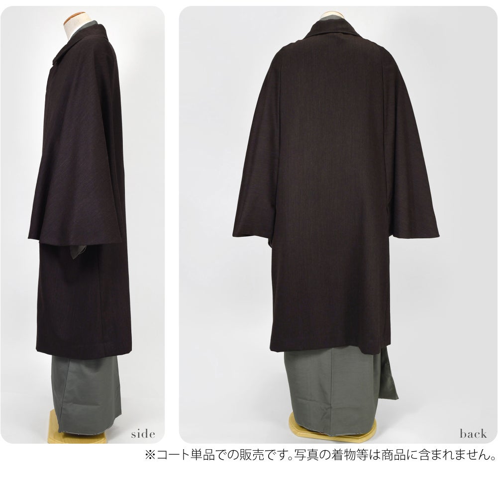 [WASOUL] シャドーストライプ トンビコート