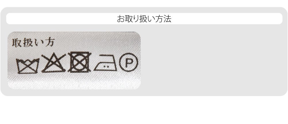 [WASOUL] ツイード 丸衿 ショート丈 ケープ