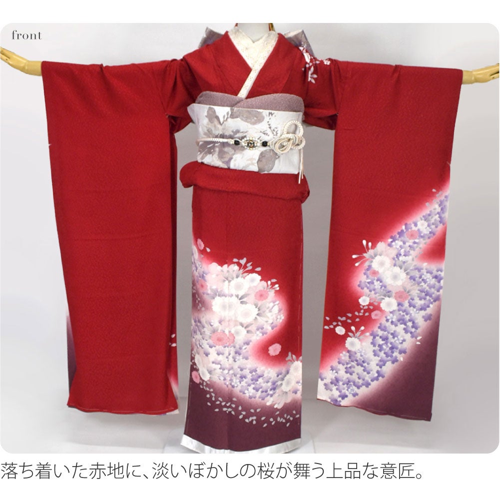 正絹 振袖 赤 くすみカラー 袋帯 帯揚げ 帯締め 4点セット