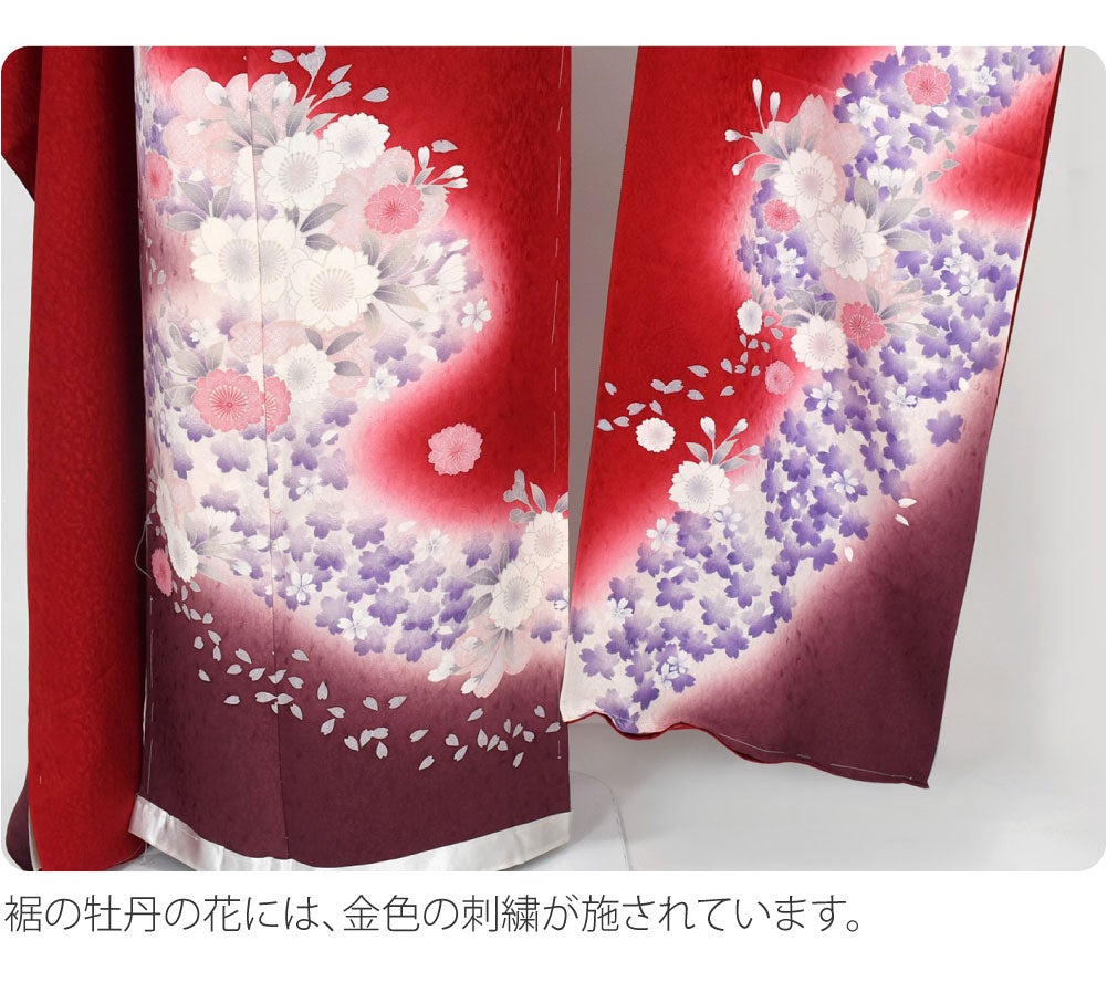 正絹 振袖 赤 くすみカラー 袋帯 帯揚げ 帯締め 4点セット