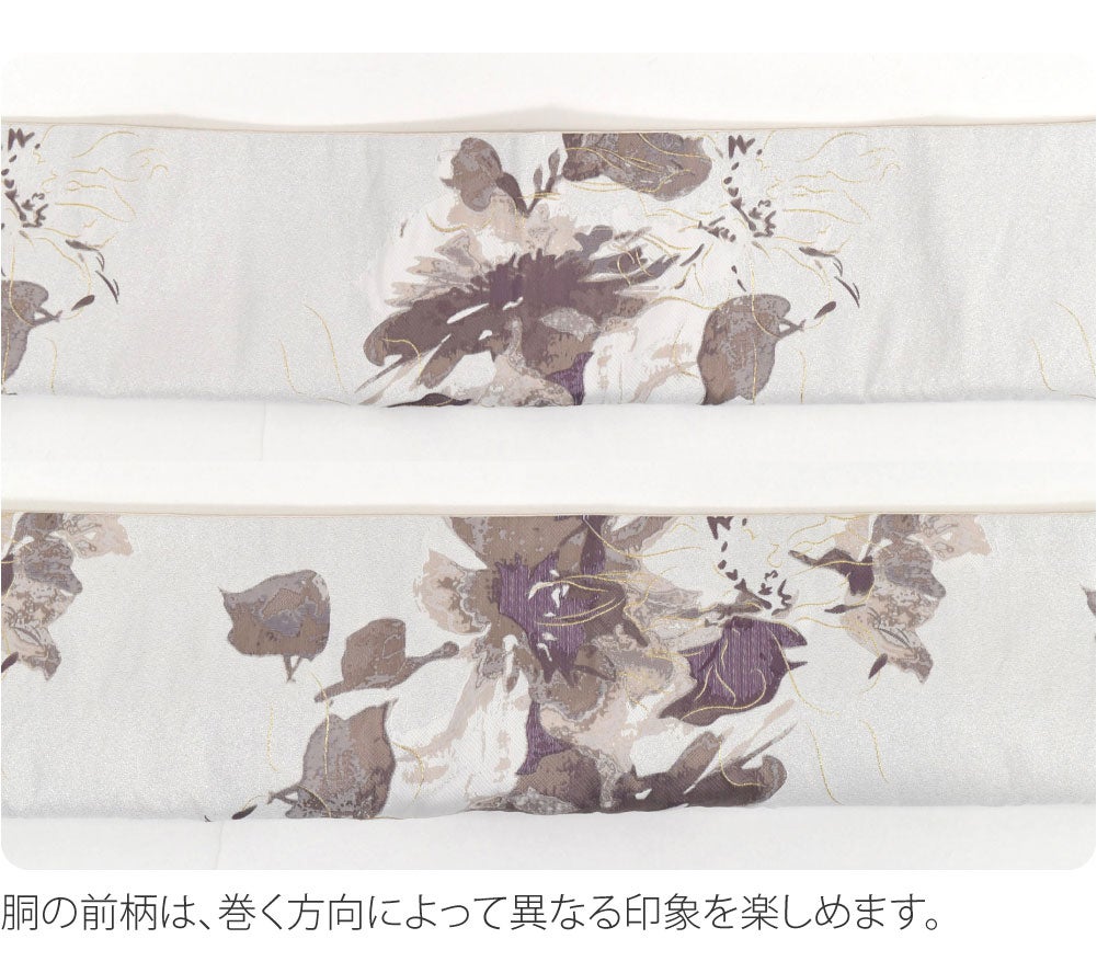 正絹 振袖 赤 くすみカラー 袋帯 帯揚げ 帯締め 4点セット