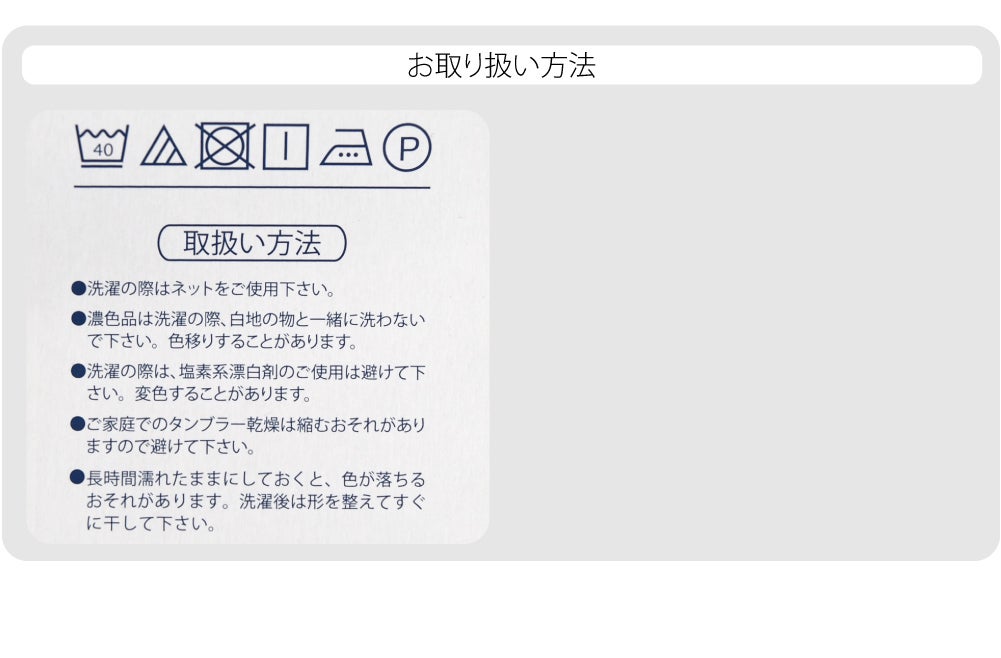 [ここち] 男児 甚平
